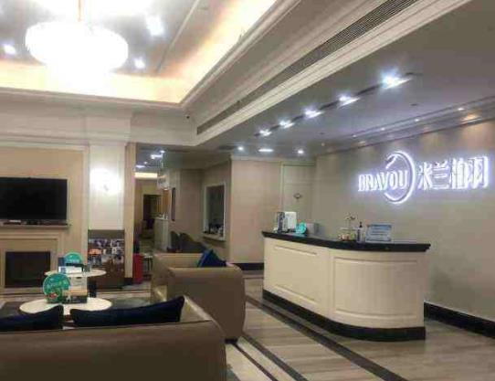 成都米蘭柏羽整形醫(yī)院