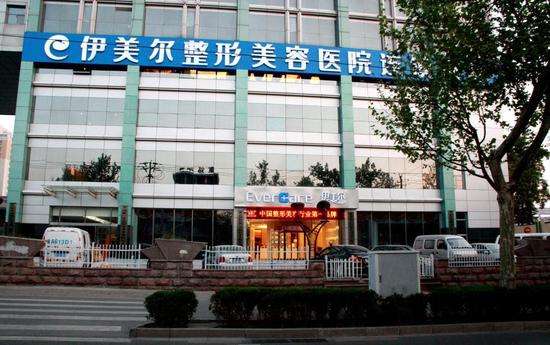 黑龍江整形醫(yī)院排行榜top5，公立、私立也能一較高下！