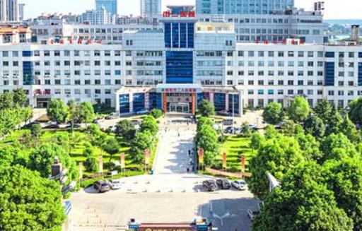 長沙祛斑三甲醫(yī)院排行榜！了解公立價格、技術設備這些問題