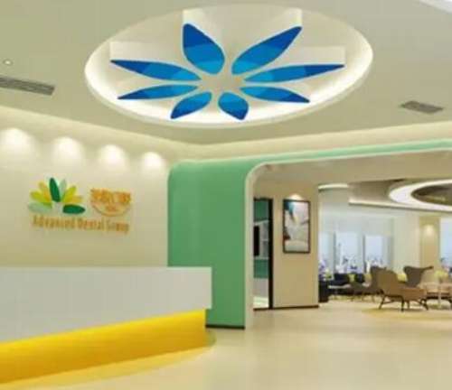 成都茁悅口腔(復(fù)城國(guó)際店)