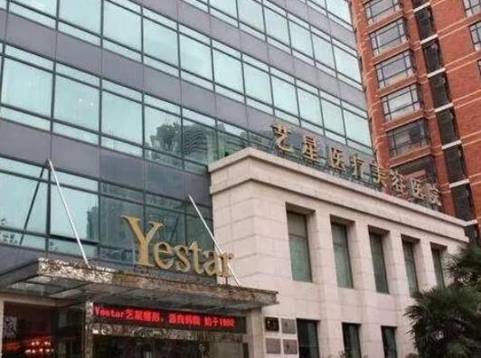 上海隆鼻整形醫(yī)院排行榜前十強！選哪家一看便知