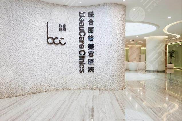 廣州哪個(gè)整形醫(yī)院做鼻子比較好？麗格、美萊均在排行名單