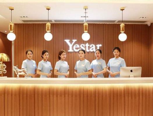 深圳藝星醫(yī)療美容醫(yī)院