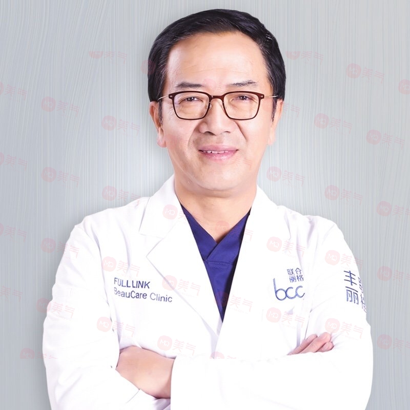 北京豐聯(lián)麗格眼修復(fù)王冀耕醫(yī)生 北京豐聯(lián)麗格眼修復(fù)王冀耕醫(yī)生