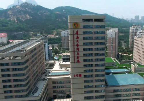 青島大學(xué)附屬醫(yī)院有整形科嗎？附有專家介紹和價(jià)格參考！