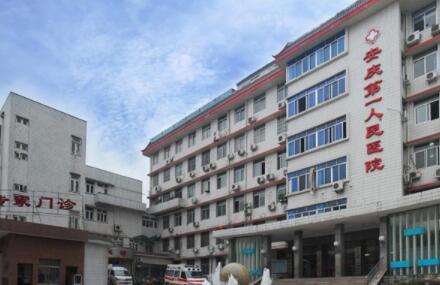 安慶第一人民醫(yī)院可以做光子嫩膚嗎多少錢？收費(fèi)標(biāo)準(zhǔn)詳細(xì)，附案例對比