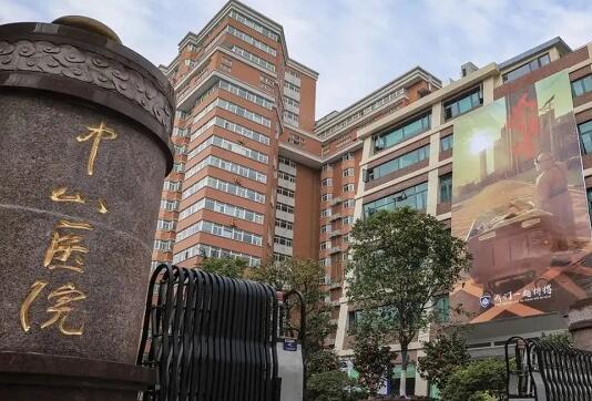 QQ截圖20231009143419.jpg QQ截圖20231009143419.jpg