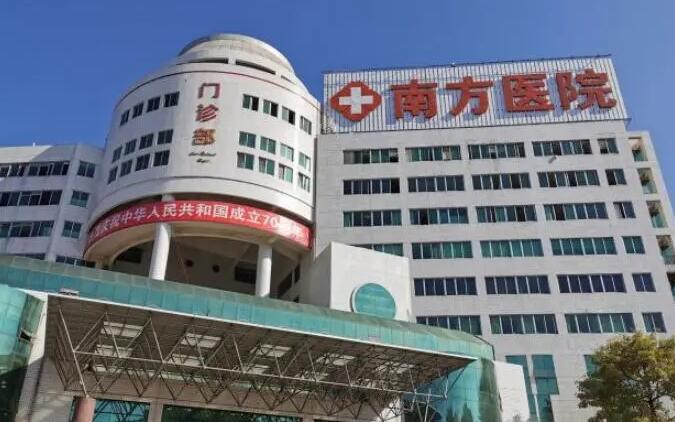 廣州南方醫(yī)院隆胸多少錢？2024年價格調整推出，戳一戳了解