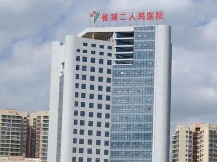 貴陽第二人民醫(yī)院可以做光子嫩膚嗎多少錢？實力介紹+價格表分析