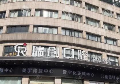 杭州口腔種植牙醫(yī)院排名名單，精選5家本地技術(shù)精湛的~