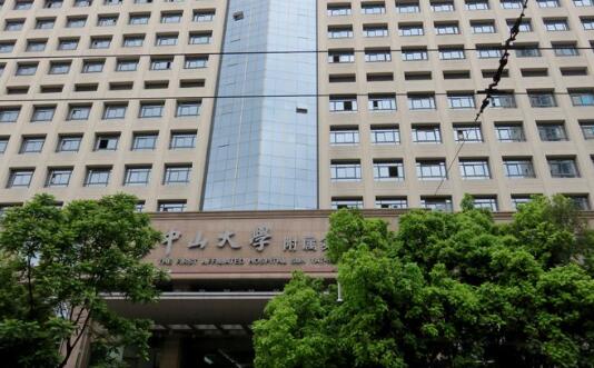 廣州口腔醫(yī)院哪家好又便宜？5家實(shí)力機(jī)構(gòu)名單上新