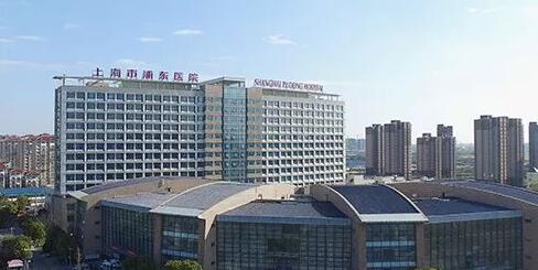 上海牙科醫(yī)院哪家比較好還便宜？三甲口腔科性?xún)r(jià)比高