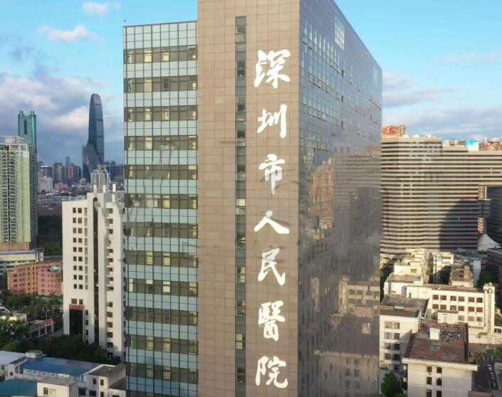 深圳哪個醫(yī)院種植牙便宜又好？深圳市人民醫(yī)院也位列其中