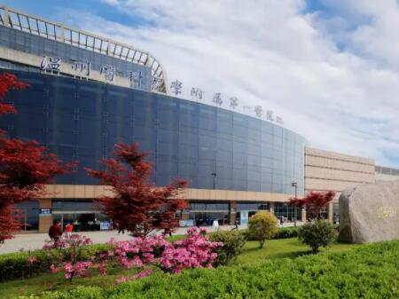 溫州醫(yī)科大學(xué)附屬第一醫(yī)院有美容整形科嗎？開展項目有哪些？