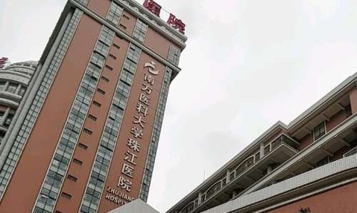 南方醫(yī)科大學(xué)珠江醫(yī)院做雙眼皮怎么樣？2024雙眼皮價格表分享