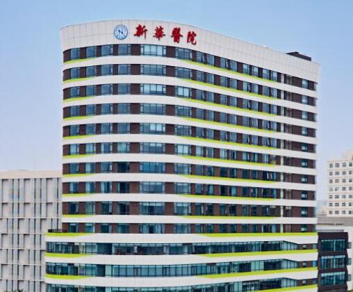 上海新華醫(yī)院去眼袋多少錢？醫(yī)院簡(jiǎn)介、項(xiàng)目技術(shù)介紹