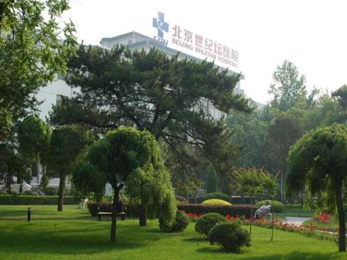 北京世紀(jì)壇醫(yī)院可以做隆鼻手術(shù)嗎？盤點(diǎn)科室資料，含案例過程