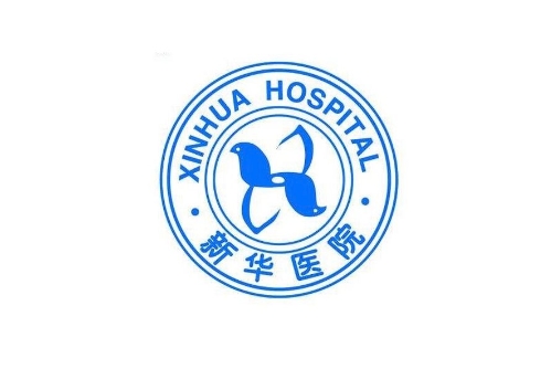 上海新華醫(yī)院有整形科嗎？科室資料介紹、擅長項(xiàng)目隆鼻案例！