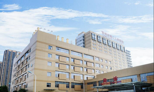 常州第二人民醫(yī)院做雙眼皮怎么樣？醫(yī)院介紹及2024收費表一覽