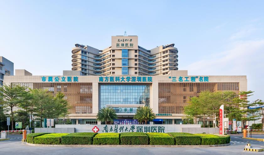 南方醫(yī)科大學(xué)深圳醫(yī)院有整形科嗎？科室資料|特色項(xiàng)目|隆鼻案例