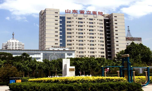 山東省立醫(yī)院隆鼻多少錢？附上2024價(jià)格表參考、含項(xiàng)目簡(jiǎn)介