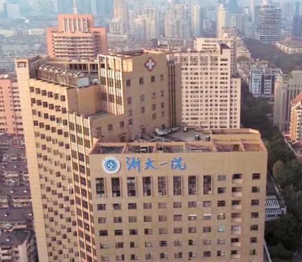 浙大一院有整形科嗎？技術(shù)實(shí)力怎么樣？開展了哪些整形項(xiàng)目？