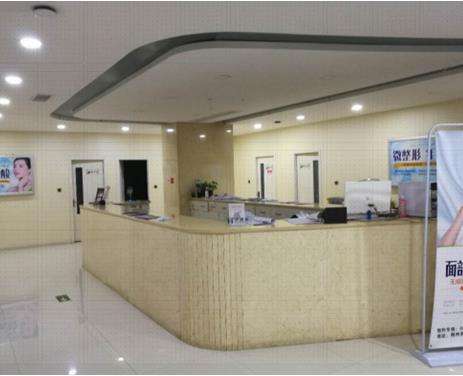 南京美麗焦點整形美容門診部 如何？醫(yī)院簡介+價格表參考！