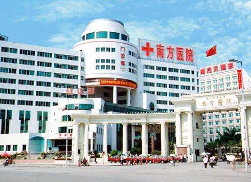 廣州下頜角手術(shù)哪家強(qiáng)？三甲醫(yī)院榜單TOP5大揭秘，價格全透明！