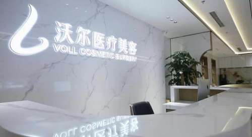 北京鼻子整形美容醫(yī)院排名前十位揭秘，前五/前三不能錯(cuò)過！