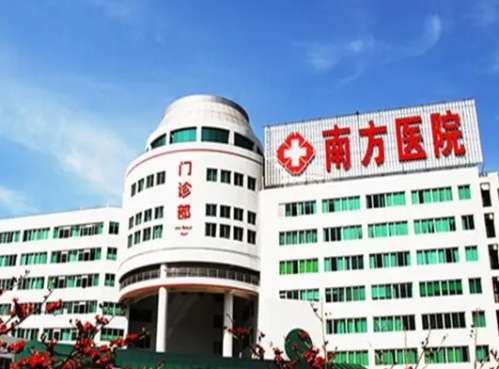 廣州十大植發(fā)醫(yī)院榜單+價(jià)目表！脫發(fā)、掉發(fā)的朋友請收藏！