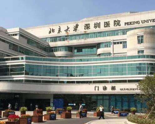 深圳脂肪填充好的醫(yī)院哪個(gè)好？TOP5專業(yè)推薦！整形價(jià)格get