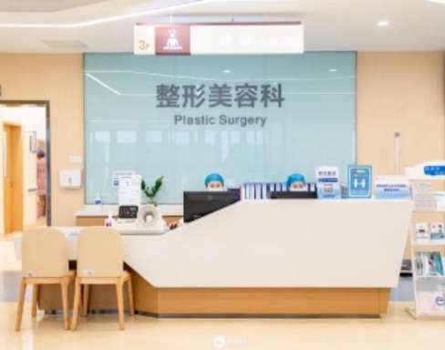 長沙美萊醫(yī)療美容醫(yī)院口碑怎么樣？醫(yī)院簡介