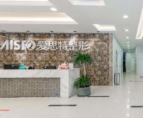 無錫愛思特整形美容醫(yī)院怎么樣?做熱瑪吉技術(shù)牛、價格超實惠！