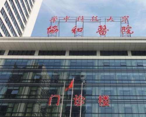 武漢割雙眼皮哪個醫(yī)院好？前五名協(xié)和、華美、藝星等對抗！