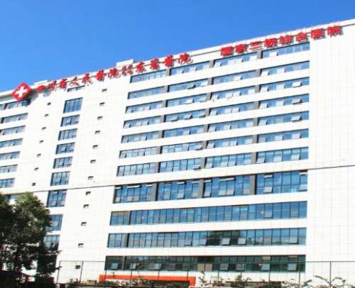 成都東籬醫(yī)院整形價(jià)格價(jià)目表2024+雙眼皮案例真實(shí)反饋公開了！