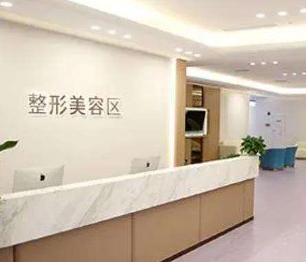 成都華西醫(yī)院整形美容科技術(shù)可靠嗎？給你簡(jiǎn)介_(kāi)詳細(xì)價(jià)格！