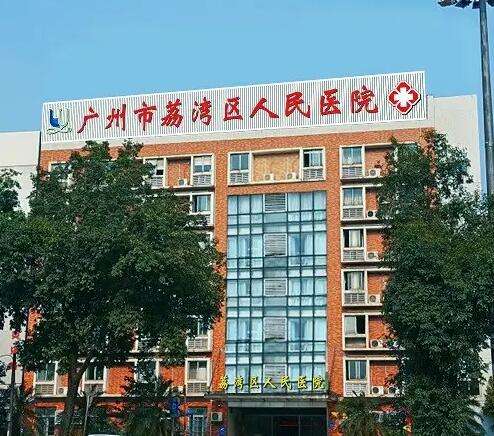 廣州雙眼皮整形醫(yī)院top5推薦！五強角逐，等你來選！