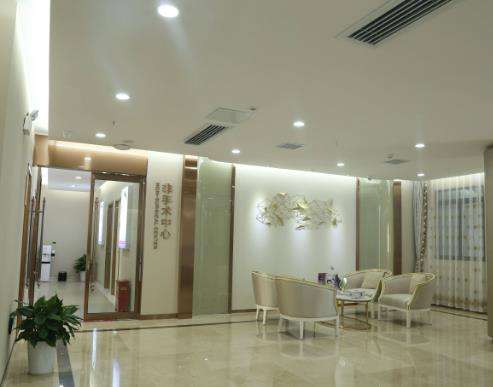 北京延世醫(yī)療美容診所如何？信息介紹+項(xiàng)目技術(shù)費(fèi)用一覽