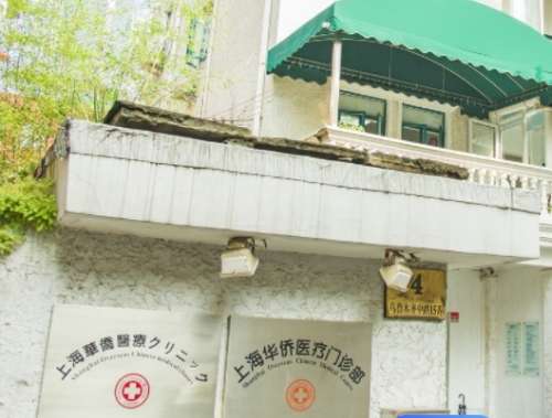 上?？顾コ櫃?quán)威醫(yī)院榜單出爐，你還在等什么？