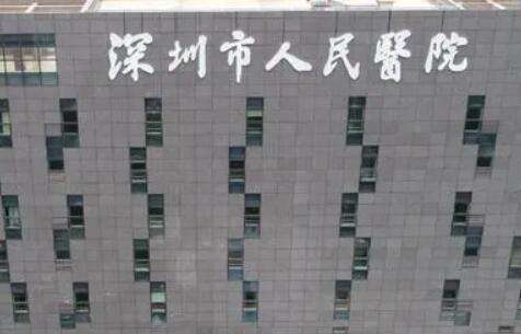 深圳牙科醫(yī)院排名！能夠?yàn)榇蠹业目谇唤】当ｑ{護(hù)航