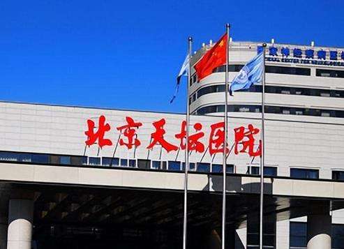 北京豐臺(tái)區(qū)整形醫(yī)院哪家好？這五家口碑與實(shí)力并存！