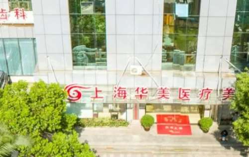 國(guó)內(nèi)雙眼皮修復(fù)權(quán)威榜單TOP5！都有大佬坐診！技術(shù)人氣響當(dāng)當(dāng)！