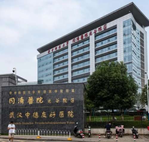 武漢同濟醫(yī)院打玻尿酸多少錢？800到40000不等！醫(yī)生及案例參考！