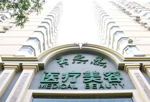 北京隆鼻哪家強(qiáng)？五大權(quán)威醫(yī)院等你來挑！