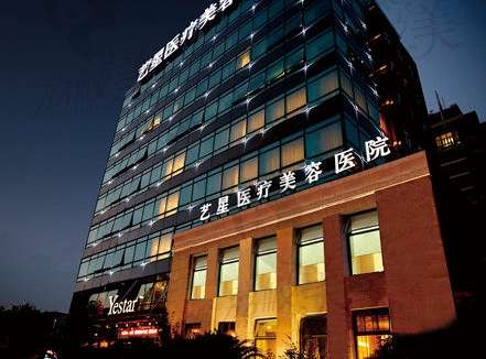 中國整形醫(yī)院前十嚴選！熱門機構正式出爐！項目價格表get！