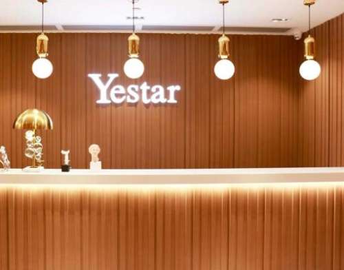 深圳藝星醫(yī)療美容醫(yī)院怎么樣？機(jī)構(gòu)簡(jiǎn)介、隆鼻價(jià)格等詳情查收！