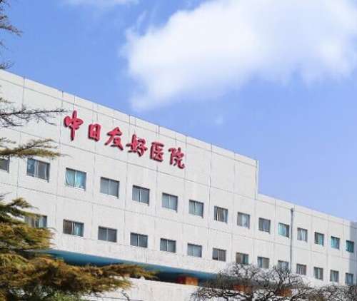 北京口腔醫(yī)院TOP5榜單！中日醫(yī)院、中諾口腔等權(quán)威牙科大比拼！