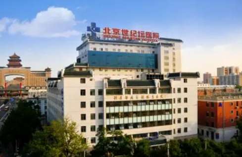 北京隆鼻好的醫(yī)院TOP5！公立私立在線對(duì)比，勝負(fù)難分！