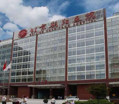 北京口腔醫(yī)院（公立）排行榜TOP5！正畸、種牙技術(shù)一絕！附價(jià)格