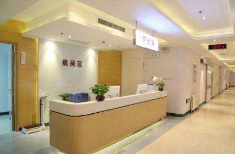 杭州星光麗格醫(yī)療科技醫(yī)療美容門診部好不好？醫(yī)院介紹+價目價格表反饋